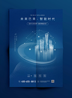 SaraChris采集到科技