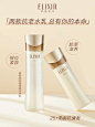 @怡丽丝尔 的个人主页 - 微博