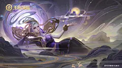 为《王者荣耀》绘制的皮肤插画---伽罗、甄姬、韩信、庄周、典韦