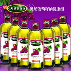 碧落红尘终不改采集到食物