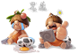MOGO