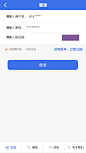 登录