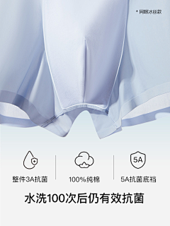 less_kk采集到鞋履
