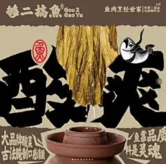 微信图片_20240718102407