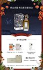 【官方正品】潘海利根Penhaligons兽首布兰奇夫人的复仇香水-tmall.hk天猫国际