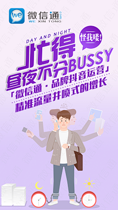 独舞之叶baby采集到独舞之叶