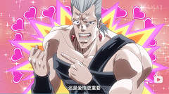 璃子riko采集到镜头表情