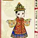    #卡通# #汉服#    比甲，定陵孝靖皇后棺内出土，形制与罩甲相近。清代以此制为皇后朝褂子