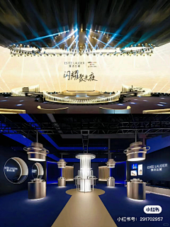 野兽2022采集到舞美