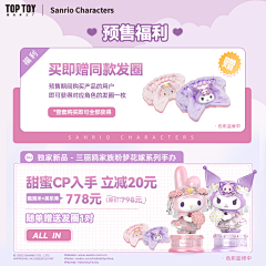 是林落呀采集到1