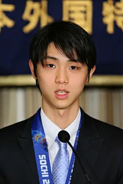 2014.4.24，日本外国特派员协会记者招待会。机灵可爱的未成年人，太招人喜欢啦晚安YUZU，开开心心，顺顺利利！（图禁表情包） ​​​​
