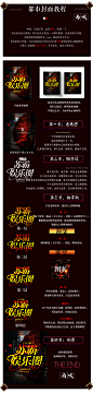 @卑微南城在线补作业
自制教程，可转/可采，禁盗/禁仿。
