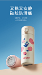 姆明保温杯女儿童学生少女可爱大容量便携简约个性ins潮流水杯子-tmall.com天猫