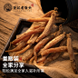 O1CN01txbyYW2K4QHr6Pf8n_!!0-item_pic.jpg (800×800)
