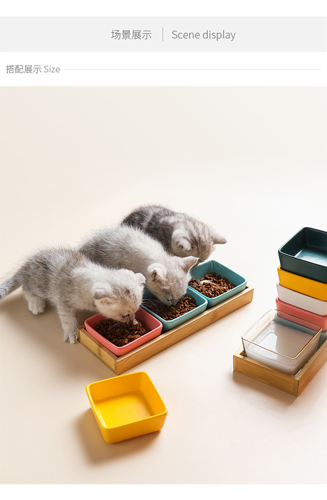 小猫吃饭的碗陶瓷双碗防打翻幼猫食盆小型护...