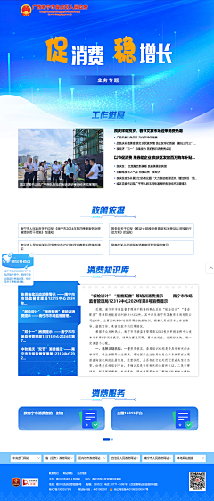 哥哥🐶🐶采集到专题