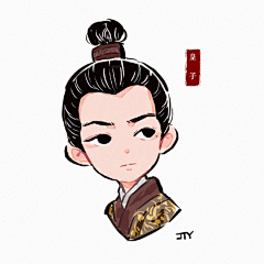 六中七匹羊采集到琉璃美人煞