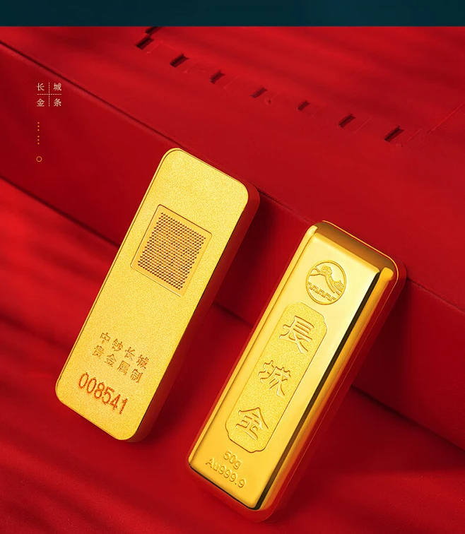 长城黄金50克金条Au9999投资金条金砖收藏纪念礼物【图片 价格 品牌 报价】-京东-花瓣网