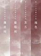 动态首页-哔哩哔哩