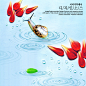 蜗牛与水面_创意元素 - 素材中国_素材CNN