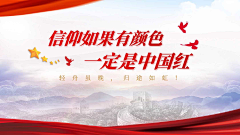 老宋PPT采集到过渡页 PPT封面版式PPT模板 质感PPT背景纹理元素