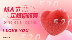 阿1常采集到banner