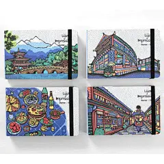 悦木北京/西安/丽江印象笔记本限量版手账本空白记事本旅行手记本