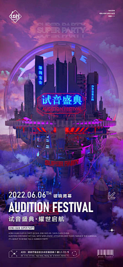 我可真是个小机灵鬼采集到AI垫图