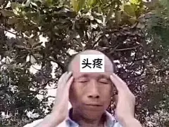 雄鹰高飞新晋网红无水印表情包！！！&lt;br/&gt;                                  来自表情鸭的日常 ​​​​
