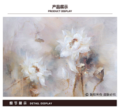 手绘中式水彩荷花简约壁画繁花泼墨油画壁纸饭店客厅卧室花卉墙纸-淘宝网