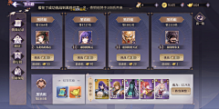 桃或或采集到ck