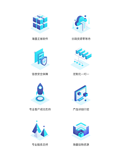 m-CON-ster采集到UI - 特殊图标（Special Icons）