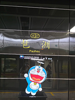 🎈MANI采集到素材