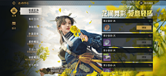 🌻xmy采集到重返帝国