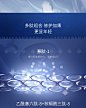妍诗美 活萃多肽冻干面膜 6片/盒补水保湿修护 伊的家-淘宝网