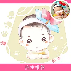 Q版头像卡通人物形象logo设计真人照片转手绘漫画情侣微信头像-淘宝网