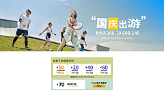 咿咿、呀呀采集到2020--2023页面