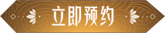 橙慕采集到K-控件