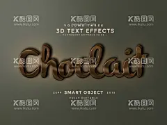 3D卡通字体  - 源文件下载【酷图网】艺术字,3D样式,3D文字,文字效果,3D立体字,字体样机,文字特效,卡通字体,复古立体字,立体字,c4d风格,海报字体,英文字体,字体特效,样式,文字样式,字体样式,3D字体,3D标题,电影标题,文字标题,可爱文字,电影文字,3D炫酷文字