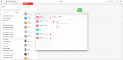 bu°弃.·采集到后台-用友云丨ERP 桌面端