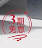 皇家-38图片_电商设计图片素材-花瓣网