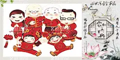 全家福模板  - 源文件下载【酷图网】相册模板,全家福模板,相册,全家福,照片相册