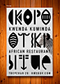 KWENDA KUWINDA非洲餐厅品牌视觉形象 #设计#