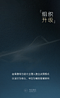 微信推文长图