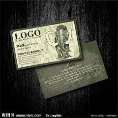 灰绿色 古生物研究所名片设计大图 点击还原
★ 分享设计 ★ 分享生活 ★ 分享快乐 ★ 经典设计作品欣赏 ★
昵图作品空间 http://hi.nipic.com/hzg1981/photo_1.html
我图作品空间 http://hi.ooopic.com/hzg1981/
红动中国作品空间 http://www.redocn.com/1090849/yuanchuang/