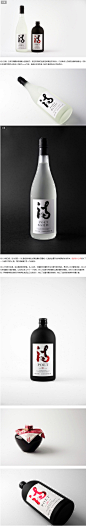 poet诗人白酒磨砂瓶包装设计-上海包装设计公司白酒包装设计欣赏-尚略设计公司博客