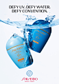 SHISEIDO Perfect UV Protector : 16'SS SHISEIDO Perfect UV Protector Campaign