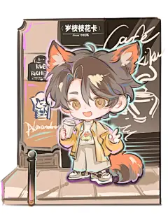 老师，我们家小勋呢 - 小红书