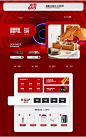 首页-格日家具旗舰店-天猫Tmall.com