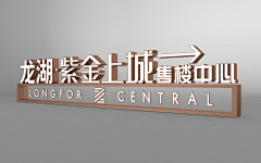 你怎么又困了zzzz采集到落地字